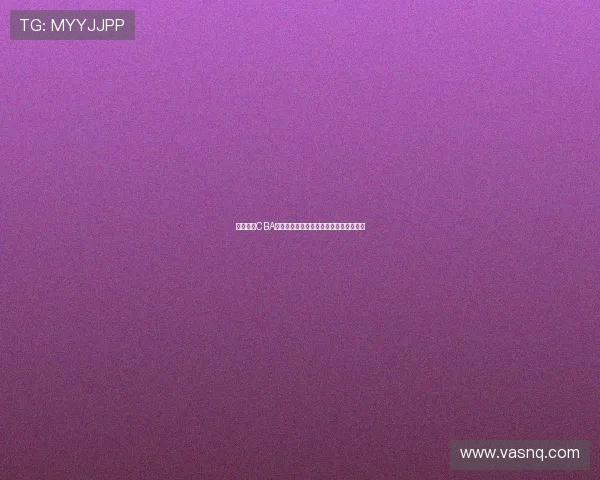 飞速直播CBA赛事全面开启精彩对决球迷互动体验升级